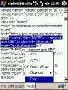 stelehtmleditor v06b2