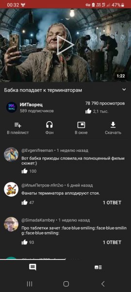 Tube Video Downloader &amp;amp; Video 1.6.5 APKPure