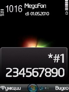 lockclock-unit