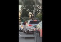 Мерс