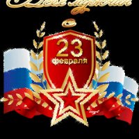 file_45816665