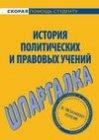 file_51599095
