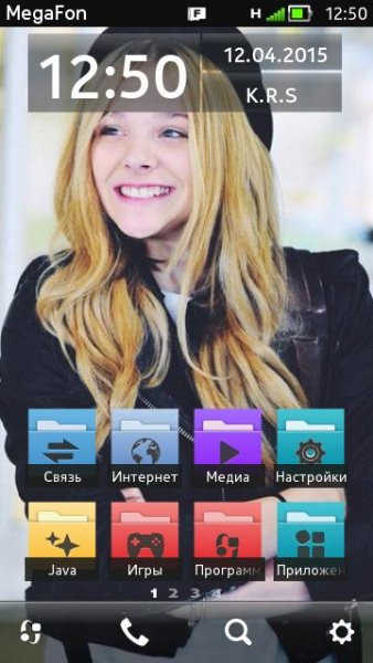 Nokia pure