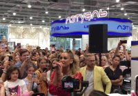 Ольга Бузова-Т.Р.Ц Европа-Калининград-26.08.2023(Начало)