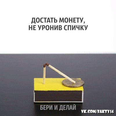 doc282099476 439551412