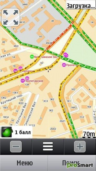 Yandex Maps-4.03.4069