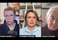 Кричать "Свободная Касса" - новая вершина, которую
