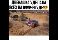 VID-20210512-WA0074