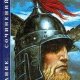 Сергей Алексеев.Волчья хватка.