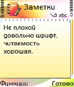 goteditionlitesimbol