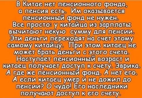 file_79889222