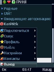 mobileagent