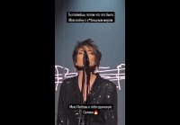 Zemfira Таблетки
