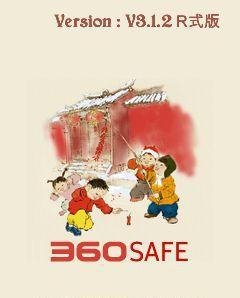 MobilSafe.v3.1.2