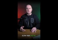 ПОЛЕЗНОЕ ОТ ПСИХОЛОГА