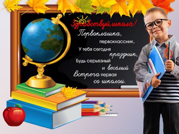 file_58590008