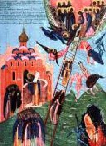 Lestvica
