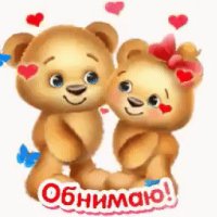 IMG 20190911 141207