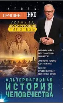 file_73353695
