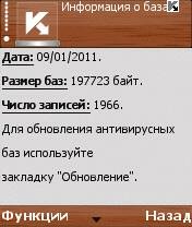 Ksbaz