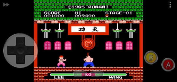 NES.emu 1.5.40 15010540