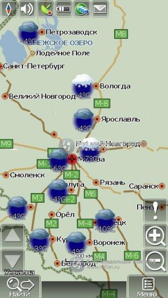 navitel 5 0 4 crack all maps