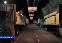 Корпус стражей исламской революции Ирана объявил, что военно