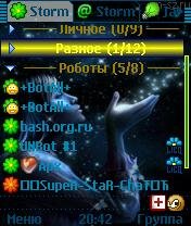 Starlight night skin by Storm
