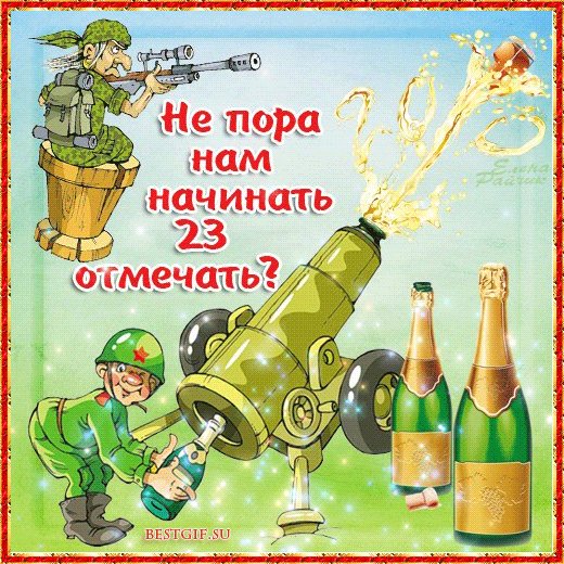 file_92629605