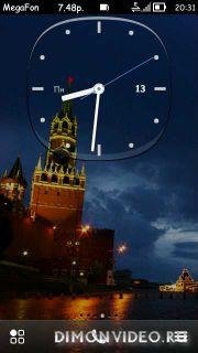 biganalogueclock transparent full