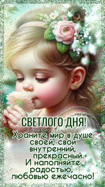 IMG 20250813 035528 406