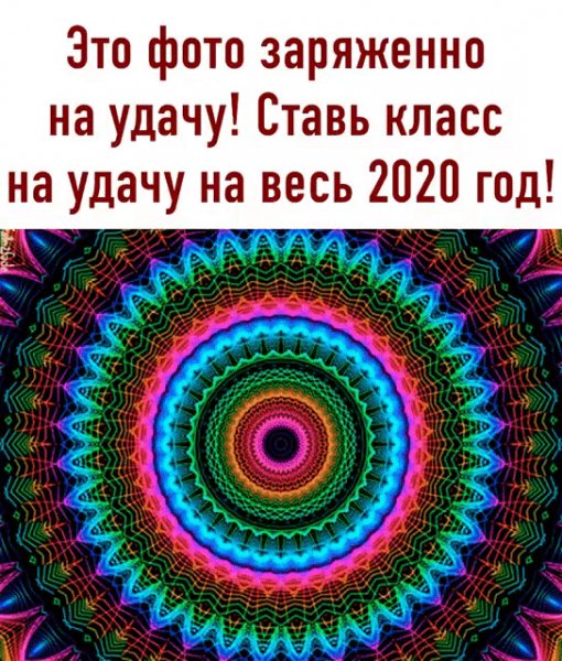 IMG 20191221 213943