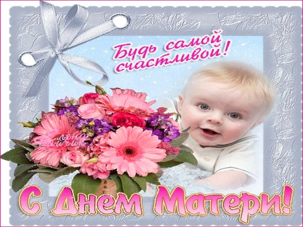 IMG 20171125 000849 0