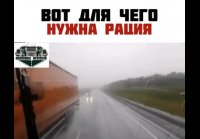 dalnoboy bratstvo-20210721-0001