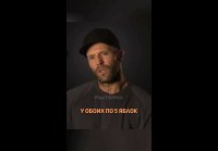 Стетхем про среднюю зарплату в России