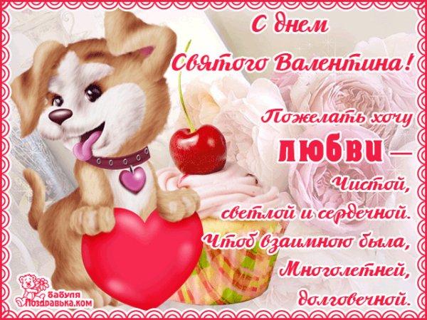 file_80954290
