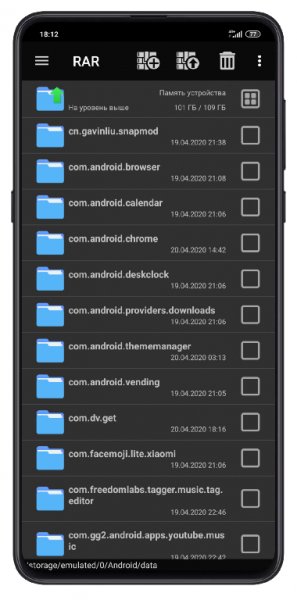 RAR-Premium-v5.90.build88 build 88-Dark Mod