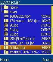 X-plore 0 1
