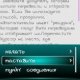 Zntxhan-v1.80
