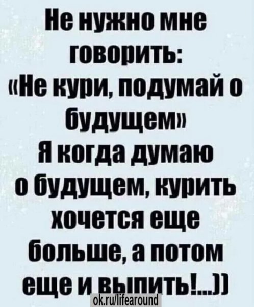 IMG 20250403 190622