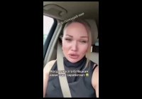 Женщины за рулем