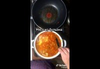 Харчо
