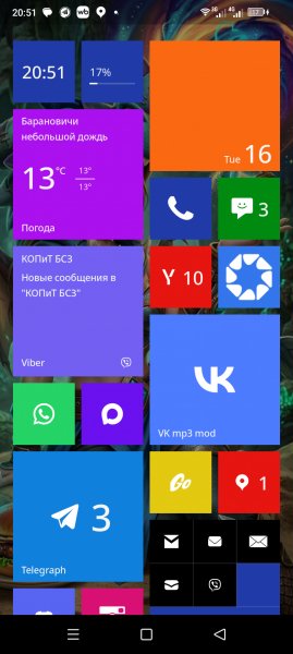 METROV Launcher 1.11.2 mod