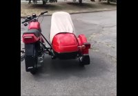 Мечта детства
