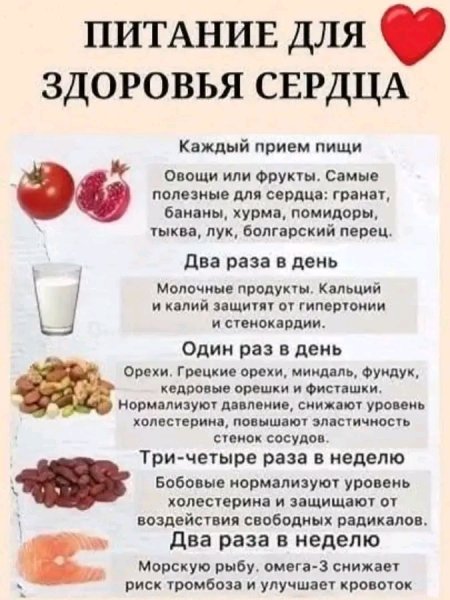 file_100137693