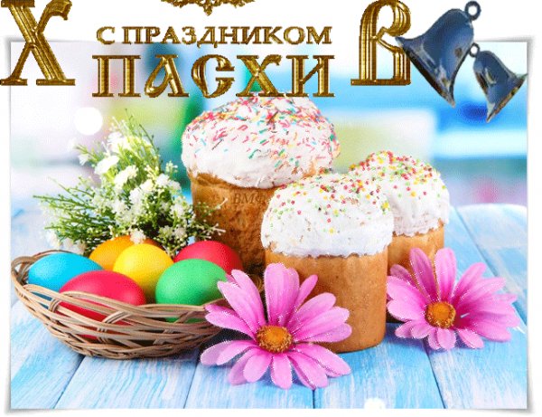 IMG 20200419 103217