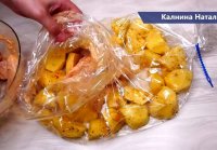 ОЧЕНЬ ВКУСНЫЙ ОБЕД,