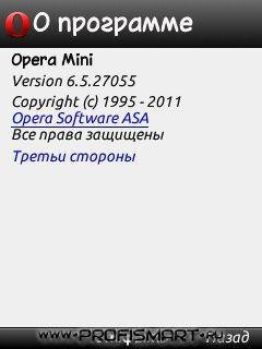 Opera mini v.6.50(os9.1-9.4symbian).sis
