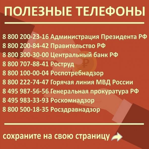 Ad0e0b26097a2305480f54815245d1bd