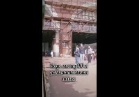 Нейросеть